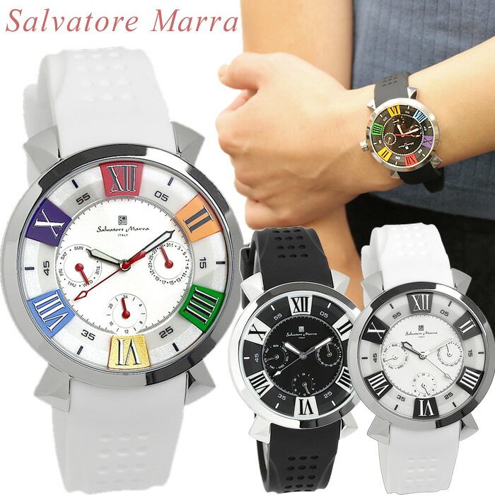 【Salvatore Marra/サルバトーレマーラ】 腕時計 レディース メンズ ユニセックス マルチカレンダー 立体インデックス 限定モデル ラバー SM19152 ウォッチ