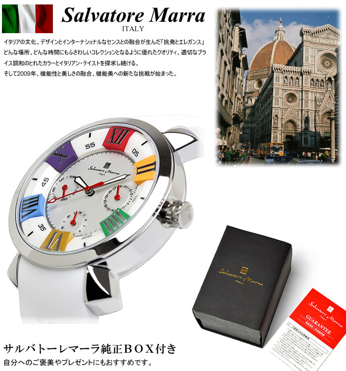 驚きの値段 スーパーsale Salvatore Marra サルバトーレマーラ 腕時計 レディース メンズ ユニセックス マルチカレンダー 立体インデックス 限定モデル ラバー Sm ウォッチ 保存版 Teflrecruits Com