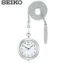 SEIKO セイコー ポケットウォッチ 時計 メンズ レディース 懐中時計 クオーツ 日常生活防水 SAPP007時間の読み取りがしやすいアラビア数字インデックスを採用しており、取り外し可能の長いチェーンが付いているので、ポケットやベルトに...