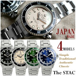 ザ・スタック 腕時計 メンズ The STAC ザ・スタック 日本製 38mm スイープセコンド 国産 腕時計 ダイバーズウォッチ 20気圧防水 クラシック メンズ レディース アウトドア スタック thestac ギフト