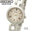 ̵[SEIKO SELECTION] ӻ  쥯 顼 ֥쥹åȥ ۥ磻ʸ SWFH089 ǥ С