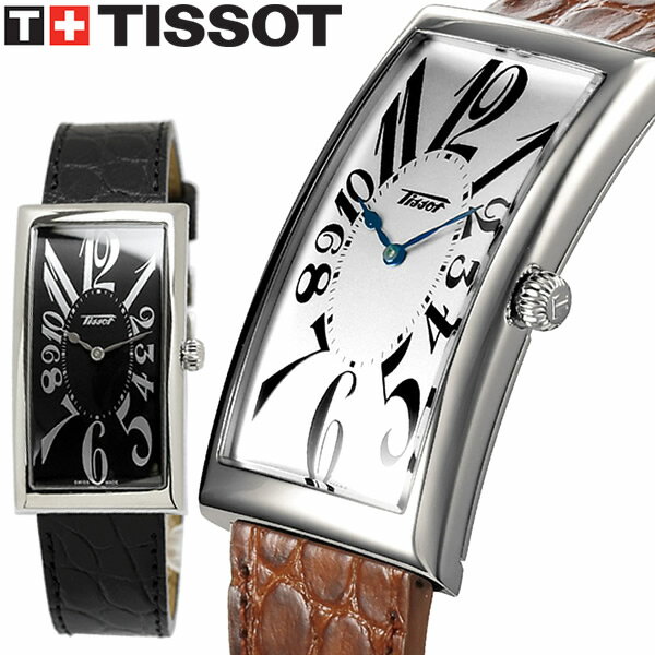 【送料無料】TISSOT　ティソ 腕時計 革ベルト レザースクエア 長方形 バナナウォッチ ユニセックス シンプル ブランド スイス クオーツ t11750916