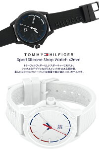 TOMMYHILFIGERトミーヒルフィガー腕時計ウォッチメンズ男性用日常生活防水1
