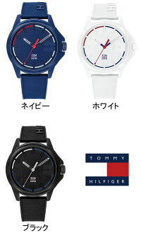 TOMMYHILFIGERトミーヒルフィガー腕時計ウォッチメンズ男性用日常生活防水179132217913811791382
