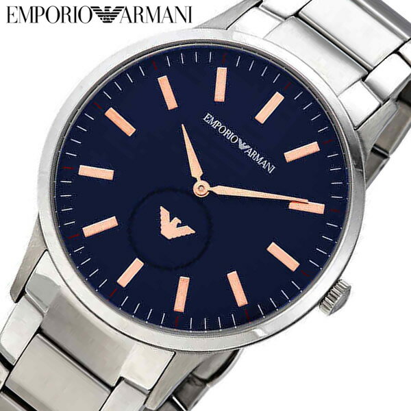 EMPORIO ARMANI エンポリオアルマーニ クオーツ メンズ ネイビー シルバー 腕時計 ウォッチ ギフト プレゼント ar11137