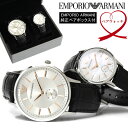 【純正ペアBOX】ペアウォッチ EMPORIO ARMANI エンポリオアルマーニ 腕時計 ウォッチ メンズ レディース ブランド シンプル ペア お揃い カップル AR9113 クリスマス 恋人 夫婦 記念 結婚 20代 30代 40代 50代 60代