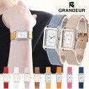 GRANDEUR グランドール レディースウォッチ 腕時計 26mm 女性 スクエア 革ベルト ホワイトシェル シンプル ギフト プレゼント 記念日 esl07...