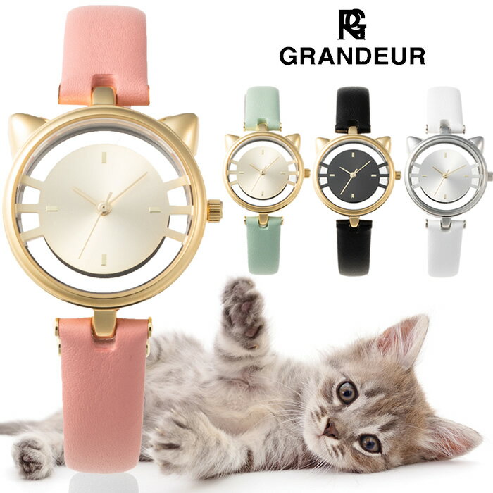 GRANDEUR ESL081 グランドール レディースウォッチ 腕時計 女性 猫 キャット cat スケルトン 本革 レザー かわいい …