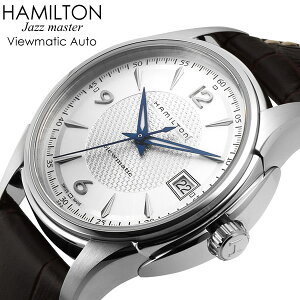 ハミルトン ジャズマスター ビューマティック 自動巻き 腕時計 メンズ レディース スイス製 革ベルト レザー HAMILTON JAZZMASTER H32455557 MADE IN SWISS