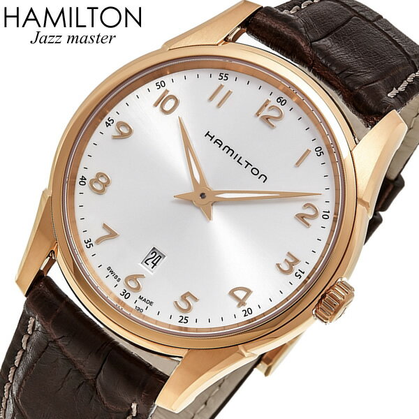 ハミルトン ジャズマスター シンライン 腕時計 メンズ スイス製 革ベルト レザー ウォッチ HAMILTON JAZZMASTER H38541513 MADE IN SWISS