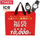 Go to 楽天市場 ( online shop : Japan )