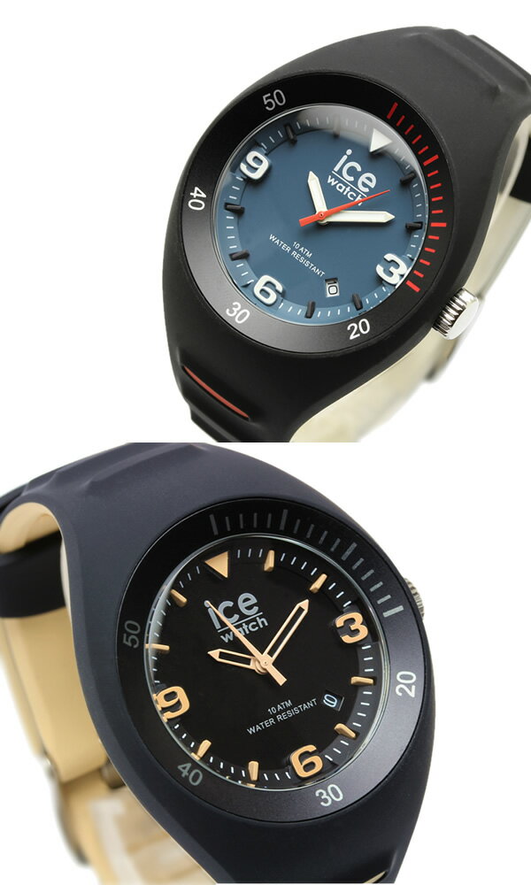 本店は Ice Watch アイスウォッチ 腕時計 P Leclercq ピエールルクレ メンズ 男性用 人気 ウォッチ シリコン ラバーベルト 10気圧防水 人気 ブランド スポーツ 配送員設置送料無料 Casamacchi Com Ar