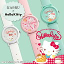 【マラソンセール】【KAORU】 カオル 香 ハローキティ キティ HelloKitty スイーツコレクション 腕時計 シリコン レディース ウォッチ 日本製 香り付き KAORU003