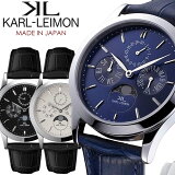 ڹʡۥ쥤 KARL-LEIMON  ӻ 饷å ࡼե  ץ٥ 쥶 С å ե 쥤 KARL LEIMON