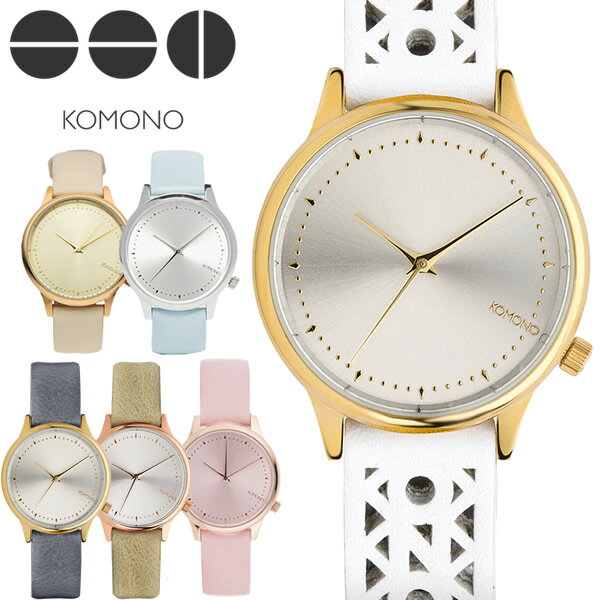 コモノ KOMONO ウォッチ 腕時計 シンプル ファッション エステール ESTELLE レディース 革 ベルト レザー 人気 ブランド トレンド シンプル 薄型 ゴールド ホワイト