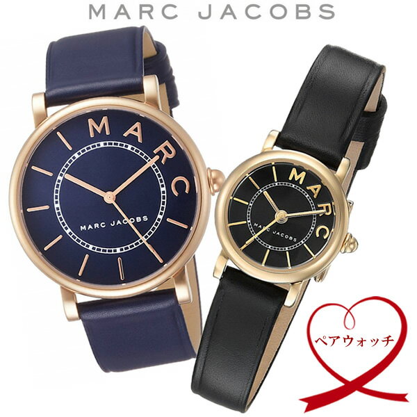 【送料無料】マークジェイコブス MARC JACOBS 腕時計 レディース メンズ ユニセックス クオーツ 日常生活防水 アナロ…