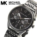 MICHAEL KORS マイケルコース メンズ 腕時計 メリック オールブラック 5気圧防水 クロノグラフ ブランド MK8640
