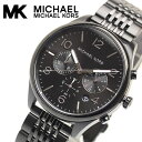 【マラソンセール】【送料無料】MICHAEL KORS マイケルコース メンズ 腕時計 メリック オールブラック 5気圧防水 クロノグラフ ブラン..