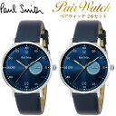 ペアウォッチ 2本セット Paul Smith ポールスミス 腕時計 ウォッチ メンズ レディース クオーツ 日常生活防水 カレンダー ps0060004