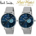 ペアウォッチ 2本セット Paul Smith ポールスミス ペアウォッチ 2本セット 腕時計 ウォッチ メンズ レディース クオーツ 日常生活防水 カレンダー ps0060006