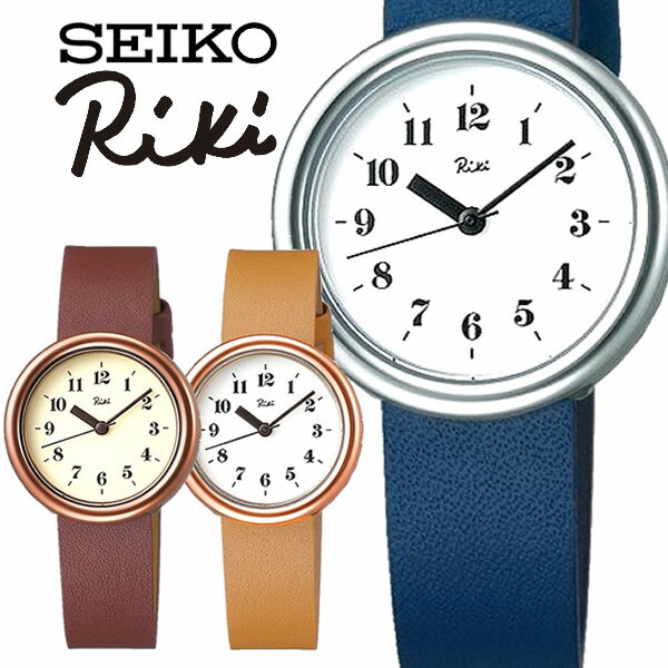 セイコー SEIKO RIKI リキ 腕時計 ウォッチ 渡邊力デザイン 革ベルト レディース 女性 ブルー キャメル ブラウンAKQK448 AKQK449 AKQK450のサムネイル