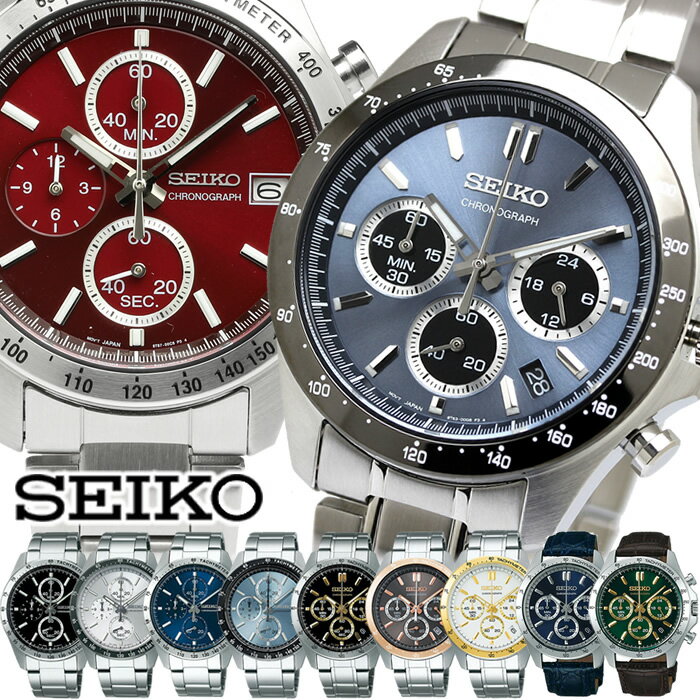 高級なメンズ腕時計 SEIKO セイコー 腕時計 メンズ クロノグラフ SPIRIT スピリット 10気圧防水 デイトカレンダー ウォッチ SBTR ビジネス 仕事 スーツ クロノ 人気 ブランド おしゃれ メタル 革ベルト ギフト