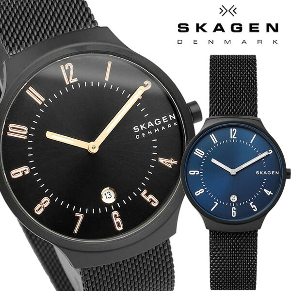 腕時計 メンズ（10000円程度） スカーゲン SKAGEN 腕時計 グレーネン GRENEN メンズ レディース ユニセックス 薄型 防水 軽量 ステンレス メッシュベルト 3気圧防水 シンプル ブラック ウォッチ SKW6461 SKW6547