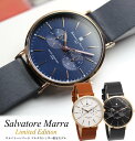 Salvatore Marra サルバトーレマーラ 腕時計 メンズ レディース 薄型 マルチカレンダー クラシック 革ベルト レザー 38mm ブランド 人気 シンプル ウォッチ SM15117L