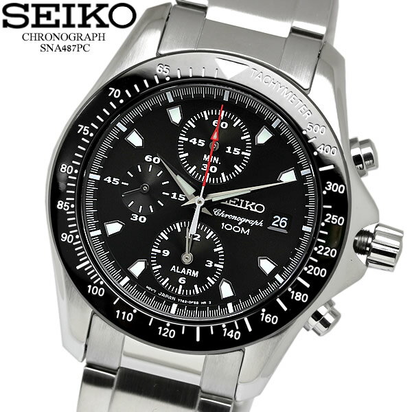 楽天CAMERON【送料無料】セイコー SEIKO 腕時計 ウォッチ メンズ 男性用 クロノグラフ クオーツ sna487pc