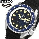 yzZCR[ 5 Automatic Seiko Sports Watch rv  J_[ X|[c Y EHb` SRPD71K2