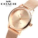 COACH R[` rv EHb` fB[X uh Xg[  ItBX sNS[h 14503745