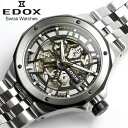 Edox GhbNX rv ftB Jm jp Y  uh v[g _Co[Y I[g}`bN 20Ch 85303-3NM-NBG