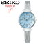 SEIKO セイコー WIRED f ワイアードエフ TOKYO GIRL MIX スワロフスキー 腕時計 レディース AGEK457