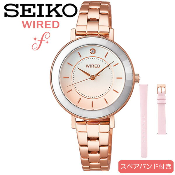 SEIKO セイコー WIRED f ワイアードエフ TOKYO GIRL MIX スワロフスキー スペアバンド クリスタル 腕時計 レディース AGEK464