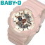  CASIO BABY-G ٥ӡG ӻ  ǥ   Ѿ׷10ɿ ͵ å ե ֥ ץ쥼 BA-110RG-4A