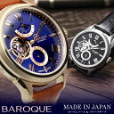 BAROQUE バロック 腕時計 男性 メンズ ウォッチ 自動巻き 日常生活防水 日本製 41mm スケルトン レザーベルト ネイビー ブラック ギフト プレゼント ba3003