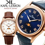 쥤 KARL LEIMON ӻ  ץ٥ 쥶 ࡼե 饷å ֥ ͵ å ե ץ쥼 쥤 S2BL01G S2WH01G