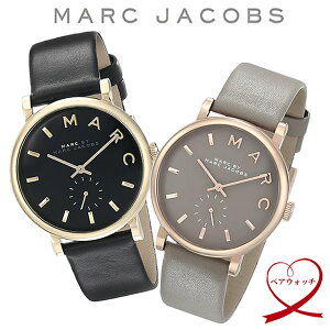 MARC JACOBS マークジェイコブス 腕時計 ペアウォッチ セット グレー ローズゴールド ブラック ゴールド レザーベルト 牛革 レディース メンズ MBM1266 MBM1269