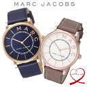 MARC JACOBS マークジェイコブス 腕時計 ペアウォッチ セット グレー ローズゴールド ネイビー レザーベルト 牛革 レ…