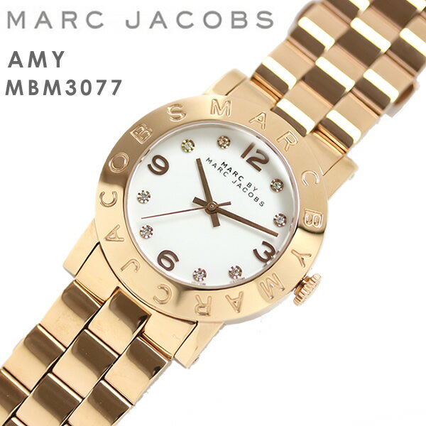 マークジェイコブス 腕時計 【マラソンセール】MARC JACOBS マークジェイコブス 腕時計 AMY エイミー ピンクゴールド ステンレス おしゃれ プレゼント MBM3077