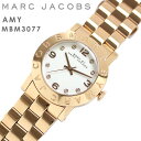 マークバイマークジェイコブス MARC JACOBS マークジェイコブス 腕時計 AMY エイミー ピンクゴールド ステンレス おしゃれ プレゼント MBM3077