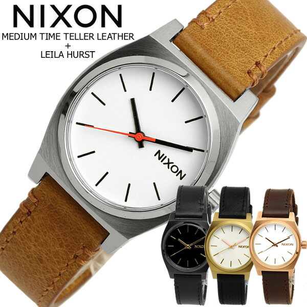 【マラソンセール】【NIXON】 ニクソ