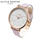 OLIVIA BURTON オリビアバートン 腕時計 レディース プレゼント パステル ob16ar01