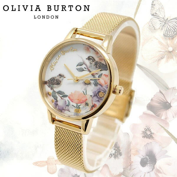 OLIVIA BURTON オリビアバートン 腕時計 レディース クオーツ プレゼント ゴールド 花柄 ob16er12