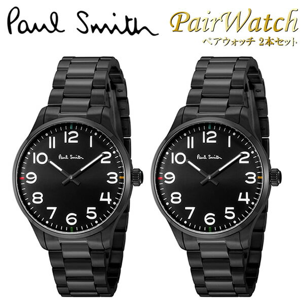 Paul Smith ポールスミス 腕時計 ペアウォッチ 42mm メンズ レディース ブラック カップル シンプル ギフト プレゼント ps-pair-p10066のサムネイル