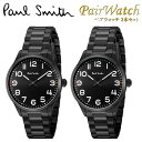 Paul Smith ポールスミス 腕時計 ペアウォッチ 42mm メンズ レディース ブラック カップル シンプル ギフト プレゼント ps-pair-p10066
