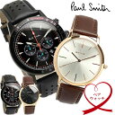 yyAEHb`z|[X~X Paul Smith rv EHb` Y fB[X yA Jbv vxg {vU[xg NVbN NmOt uh lC Mtg v[g 40mm 42mm l Jbv 2{Zbg 20 30 40 50 60