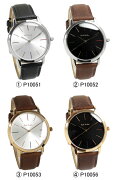 楽天市場 楽天スーパーsale ポールスミス Paul Smith 腕時計 メンズ 革ベルト Ma 41mm レザー クラシック ブランド 人気 ウォッチ ギフト プレゼント P P P P P P Cameron 4ページ目 みんなのレビュー 口コミ 楽天市場 楽天スーパーsale ポールスミス Paul Smith 腕時計 メンズ 革ベルト Ma 41mm レザー クラシック ブランド 人気 ウォッチ ギフト プレゼント P P P P P P Cameron 4ページ目 みんなのレビュー 口コミ