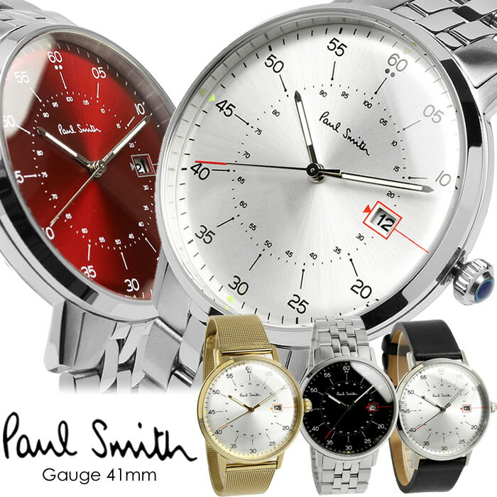 ポールスミス 腕時計 ポールスミス Paul Smith 腕時計 メンズ 革ベルト 41mm レザー ステンレス クラシック ブランド 人気 ウォッチ ギフト プレゼント ゲージ GAUGE P10071 P10072 P10073 P10074 P10075 P10079