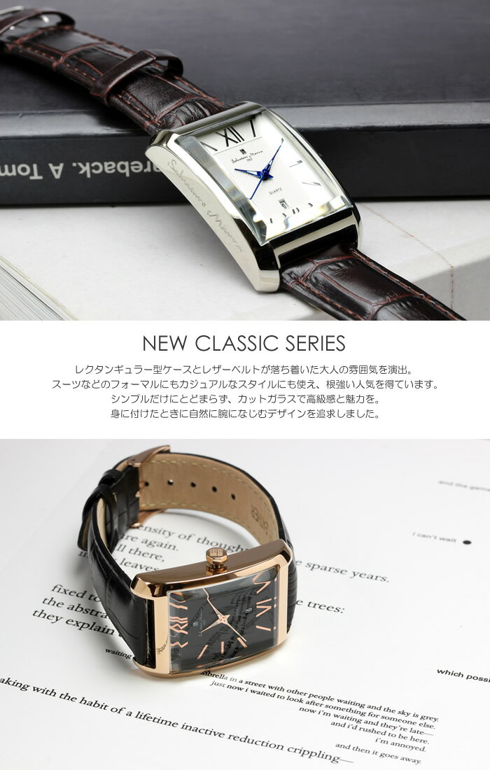 メール便25 ペアウォッチ Salvatore Marra サルバトーレマーラ 腕時計 メンズ レディース 2本セット 革ベルト レザー レクタンギュラー 四角 ブランド シンプル 人気 Sm 恋人 カップル お揃い 夫婦 記念 結婚 代 30代 40代 50代 60代 期間限定sale ペアウォッチ